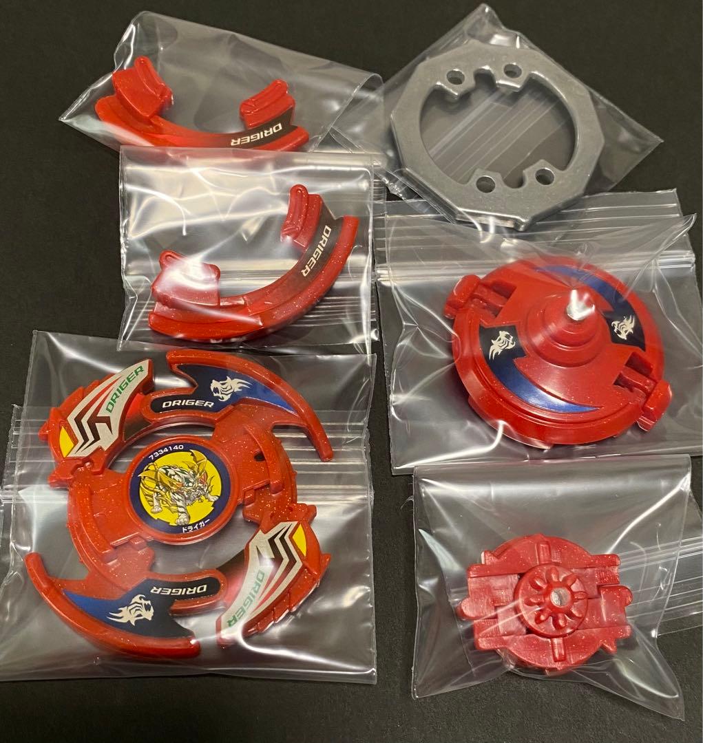 超美品 】 ドライガーV2 （バルカン・ツー） ハイパーレッドVer