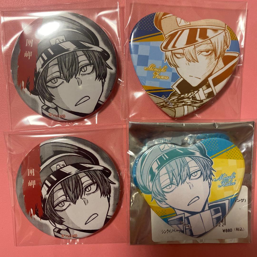 桃源暗鬼 囲岬 不破真一 缶バッジ TSUTAYA ハート - メルカリ