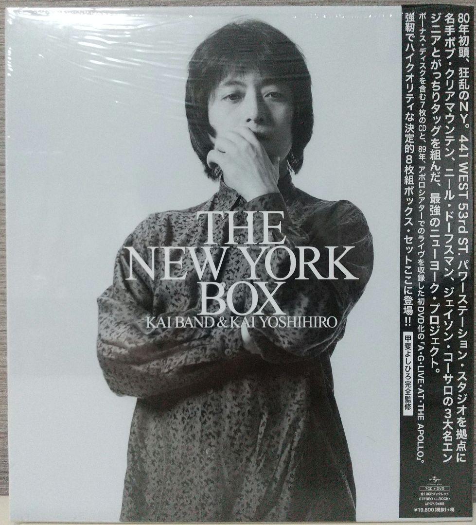 THE NEW YORK BOX KAI BAND・KAI YOSHIHIRO - メルカリ