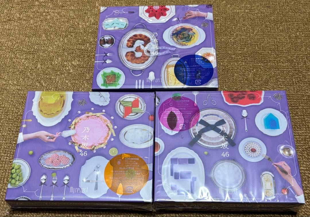 乃木坂46 My respect TypeABC 3枚セット 乃木坂46/ My respect 初回生産限定盤Type-B 【CD】 ソニー