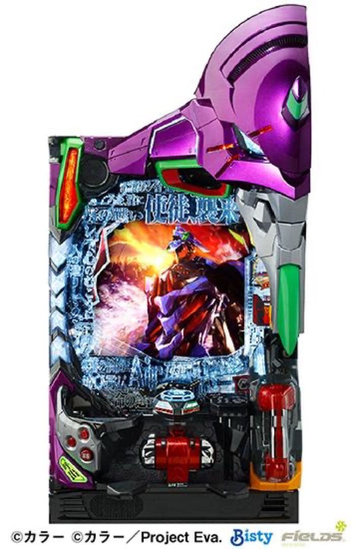 パチンコ実機 エヴァンゲリオン 15 専用枠 - メルカリ