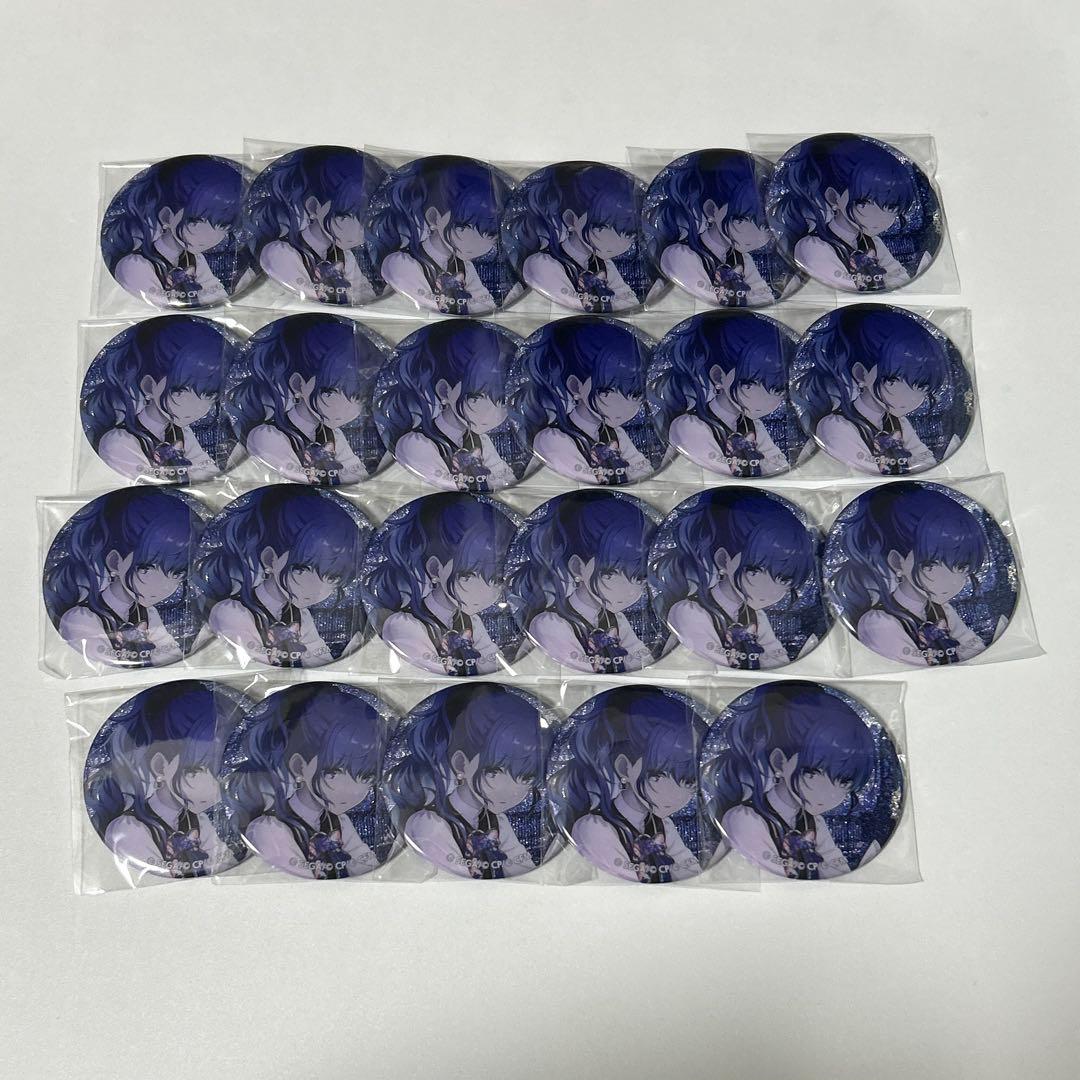 ばっじ スリクソン チューニングウエイト 別売カートリッジ ZXi／ZXi TR／ZXi