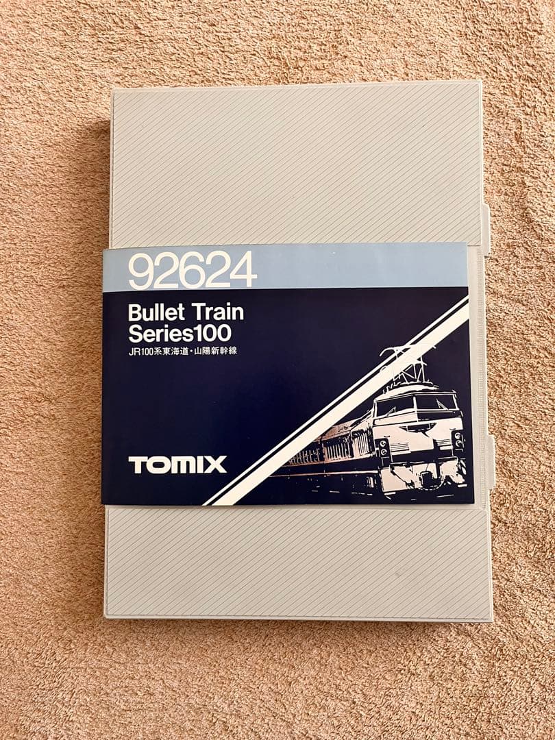 TOMIX 92624 JR100系 Amazon | Nゲージ TOMIX 92624 JR 100系 東海道・山陽新幹線 | 鉄道