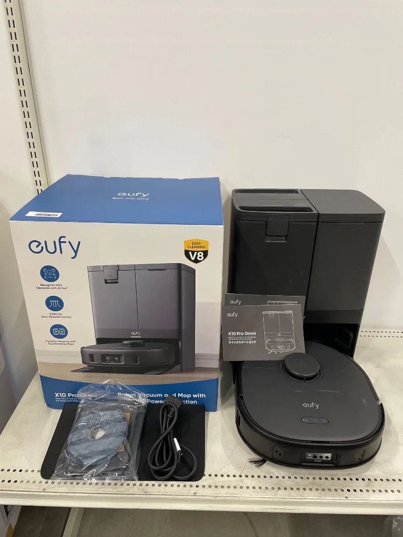 Eufy Clean by AnkerロボットクリーナーX10 Pro Omni レンタル] Eufy Clean by Anker ロボット掃除機 X10 Pro Omni - Rentio
