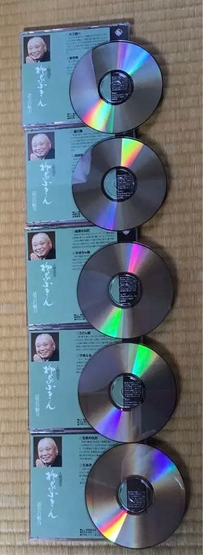 柳屋小さん（五代目）話芸の魅力CD１０枚１セット全巻揃い【分売不可】