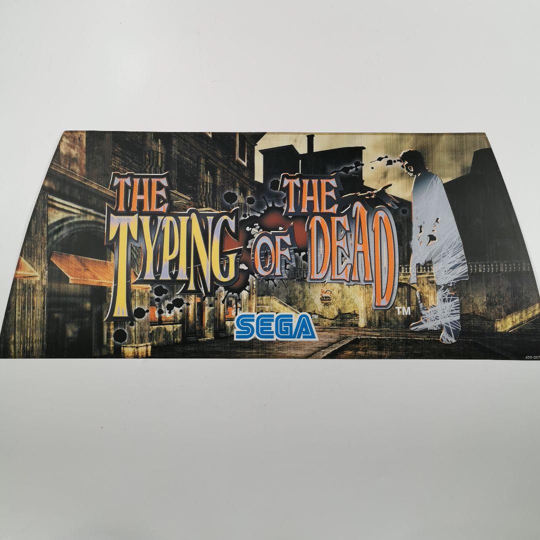 タイピングオブザデッド　ブラストシティ筐体専用インストカード タイピングオブザデッド ブラストシティ筐体専用インストカード - メルカリ