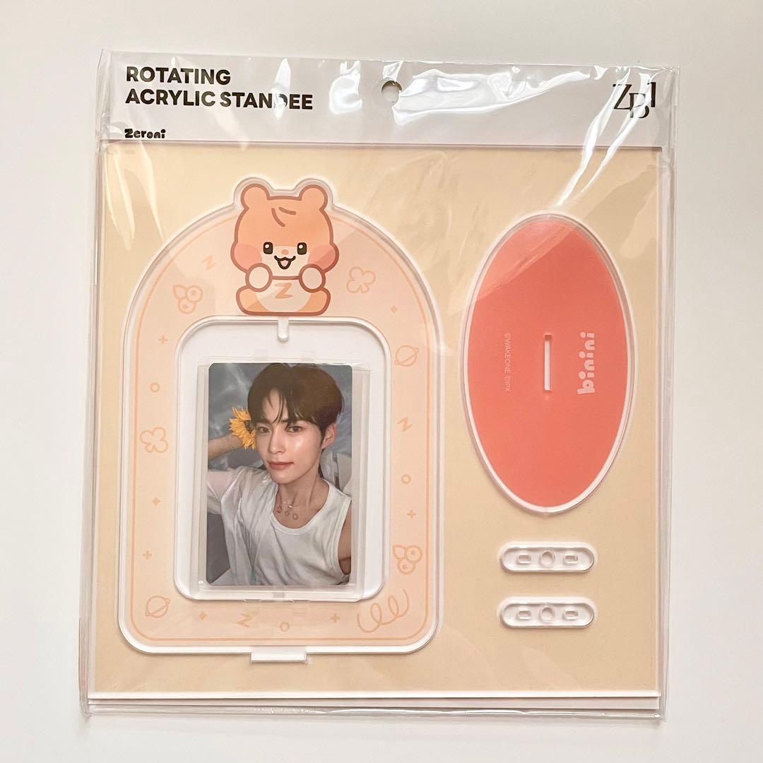 Amazon.co.jp: ZB1 ゼベワン ハンビン ラキドロ トレカ ポップアップ