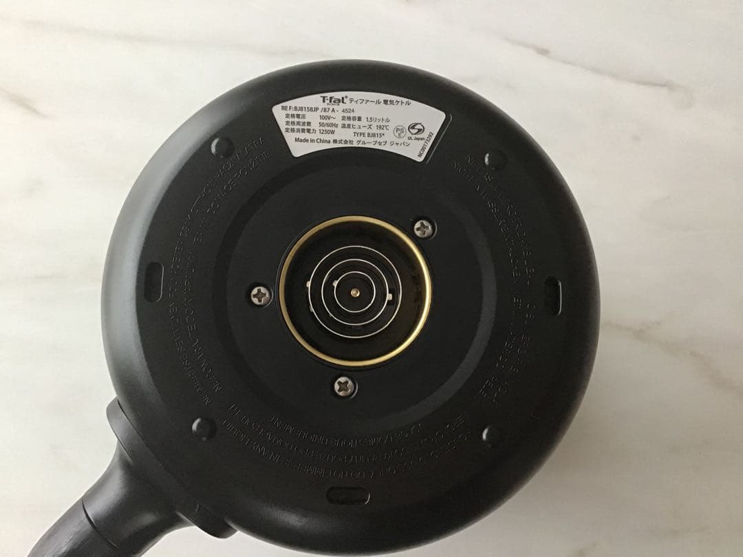 ティファール 電気ケトル 1.5L ガラス製