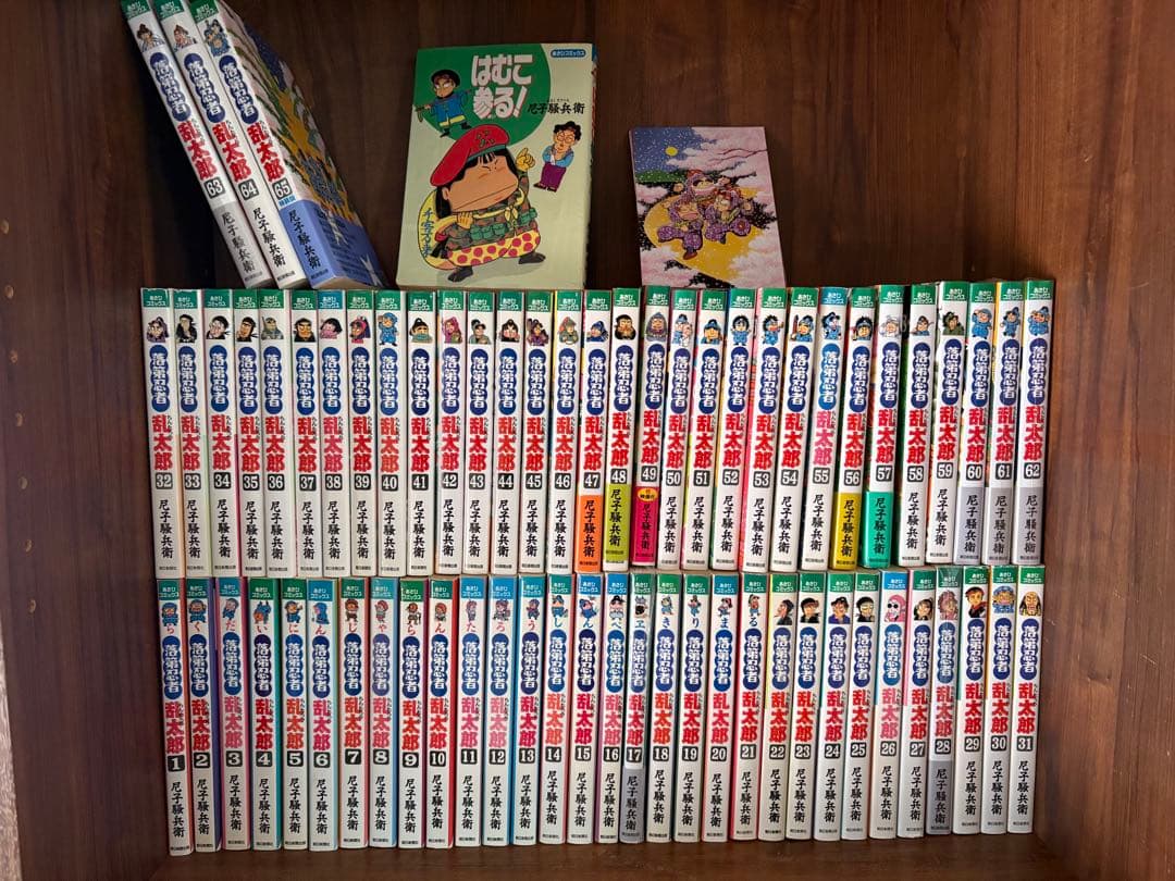 66冊　落第忍者乱太郎　全巻セット　1〜65巻➕関連本 新品 / 特典あり 落第忍者乱太郎 (1-65巻 全巻 [65巻 特装版])[落第