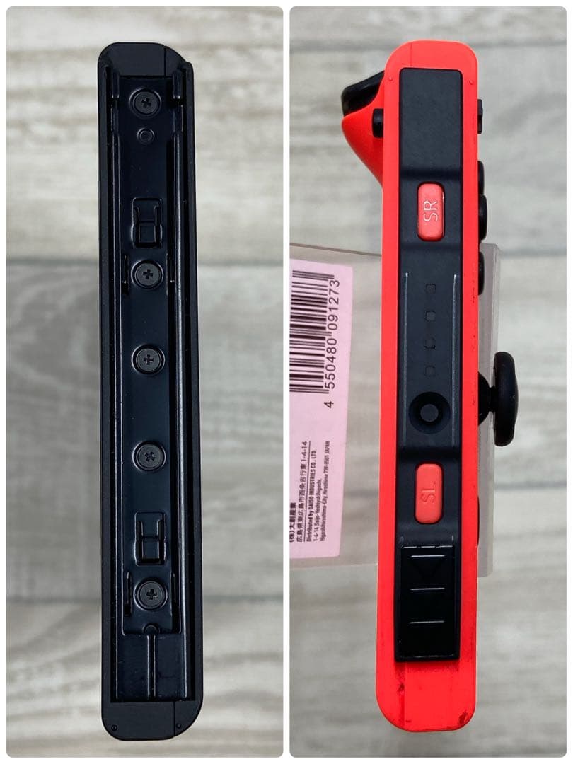 任天堂 Switch本体 HAC-001 ネオンブルー・レッド リングフィット付