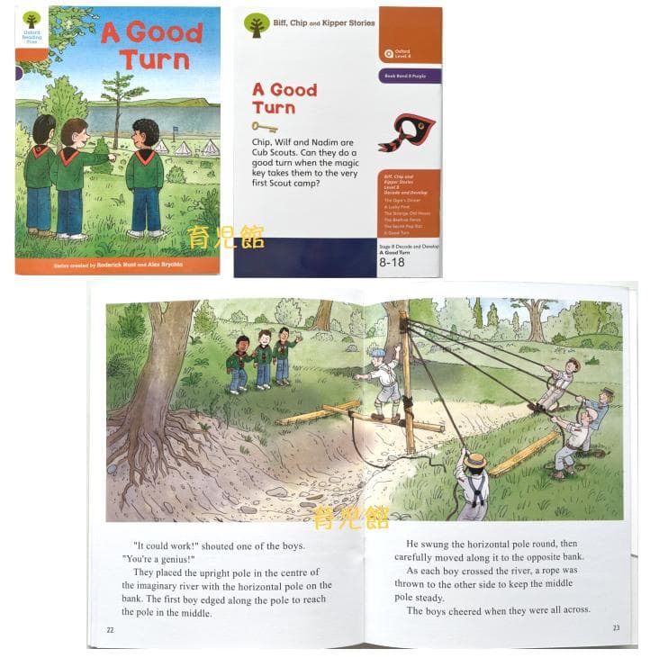 最高品質 ORT 絵本376冊 stage1-13＆64GBマイヤペンお得セット