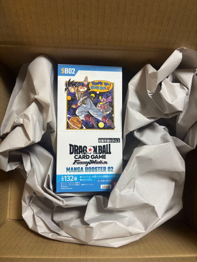 ドラゴンボール・フュージョンワールド MANGA BOOSTER02！新品未開封 ドラゴンボール】ドラゴンボールスーパーカードゲーム フュージョン