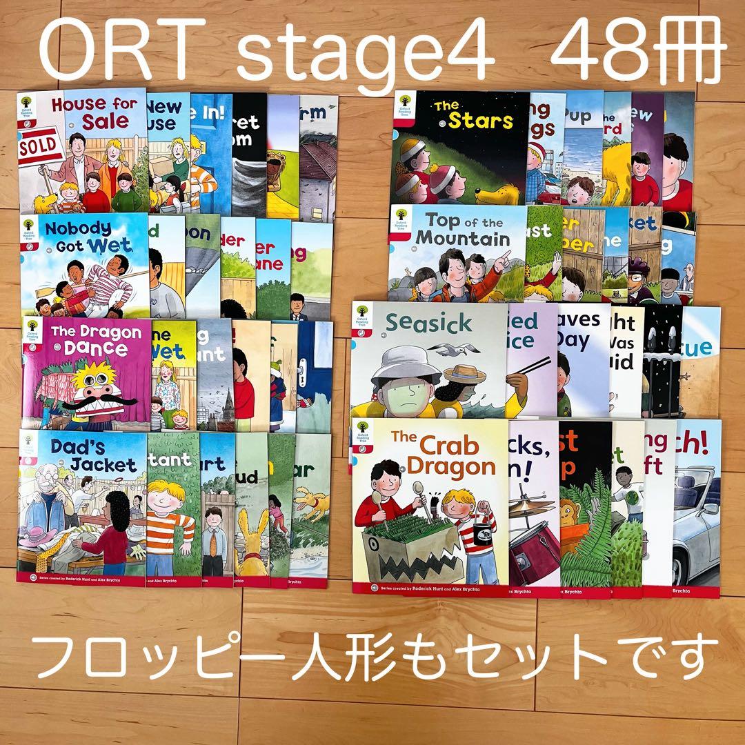 韓国版ORTサウンドブックStage4フルセット48冊 フロッピー人形付き