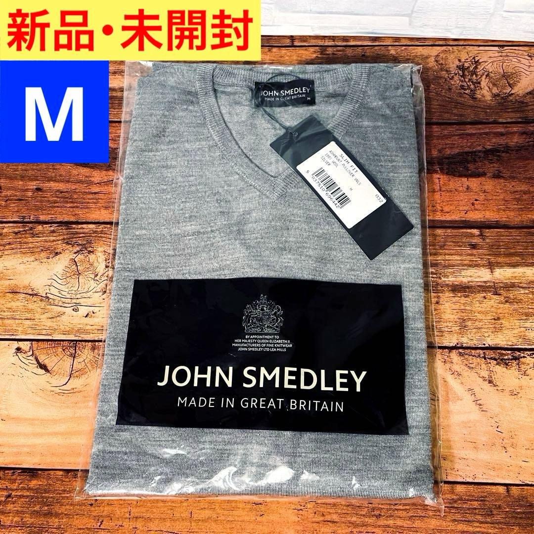 【新品未開封】ジョンスメドレー Vネックニット ASHMOUNT グレー M 新品未開封】ジョンスメドレー Vネック ニット イギリス製 ASHMOUNT