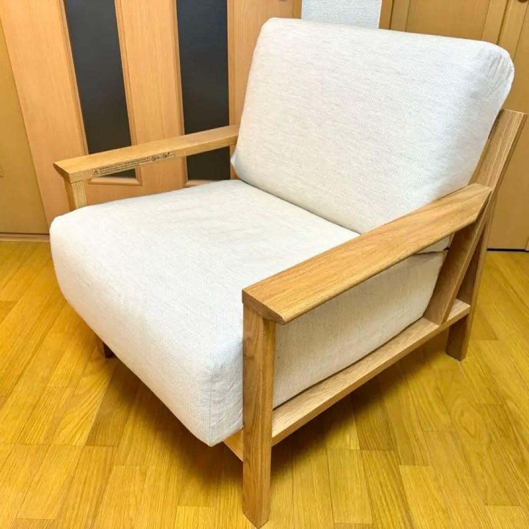 無印良品 ソファ 本体 木製フレーム ウレタンポケットコイル 1