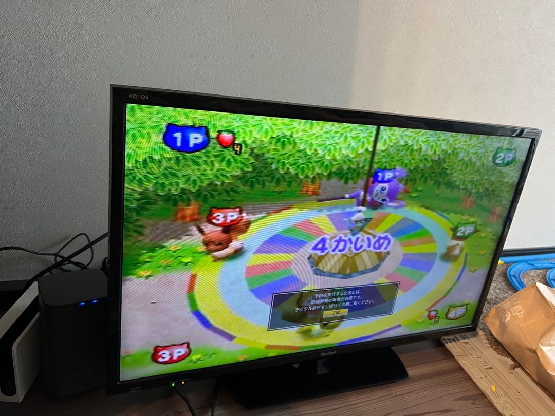 テレビ32型 リモコンあり電池箇所ふた、壊れてます