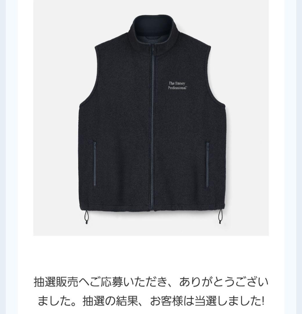 ennoy フリースベスト 黒XL ennoy フリースベスト 2025モデル BLACK XL 新品 未試着 FLEECE