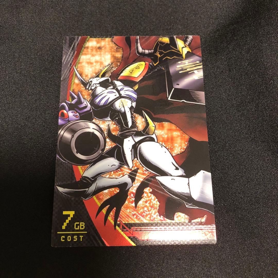 希少】デジモンジントリックス オメガモン 2011 - メルカリ