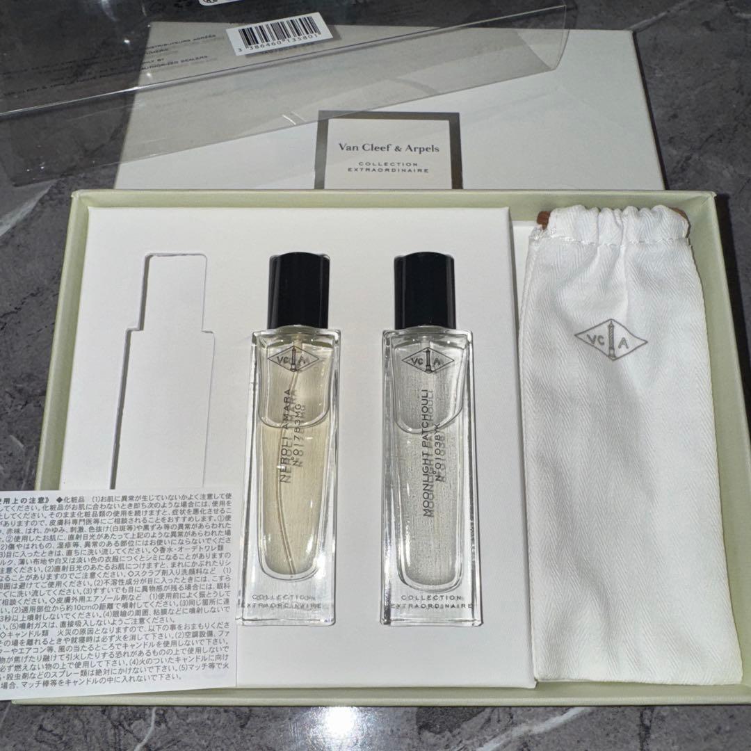 巾着　箱付き　Van Cleef＆Arpels 香水2本 5404530004.jpg