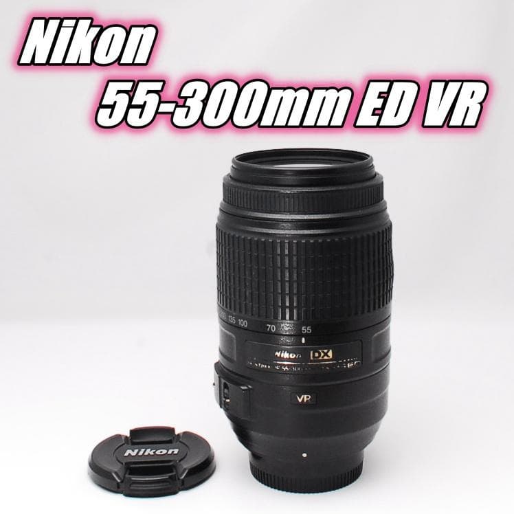 ✨️ Nikon AF-S 55-300mm f/4.5-5.6 ED VR Other Photography, Cameras & Photography - PicClick UK
