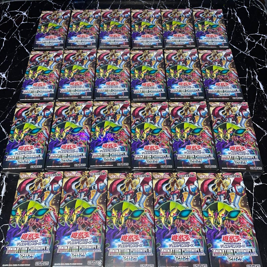 アニメイションクロニクル2021 BOX Amazon.com: Yu-Gi-Oh! OCG Duel Monsters Animation Chronicle 2021