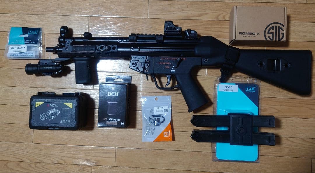 東京マルイ 次世代電動ガン MP5 A4 MP5 A4 - 次世代電動ガン | 東京マルイ エアソフトガン情報サイト