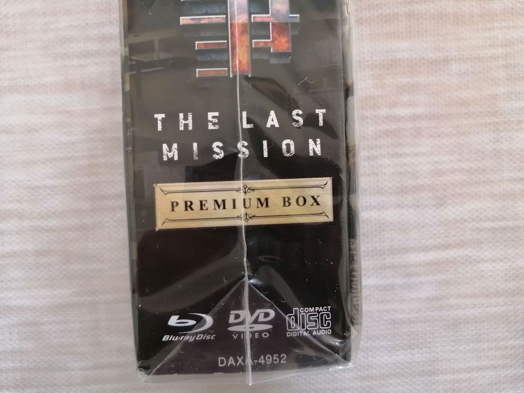 図書館戦争 プレミアムボックス 3点セット - メルカリ