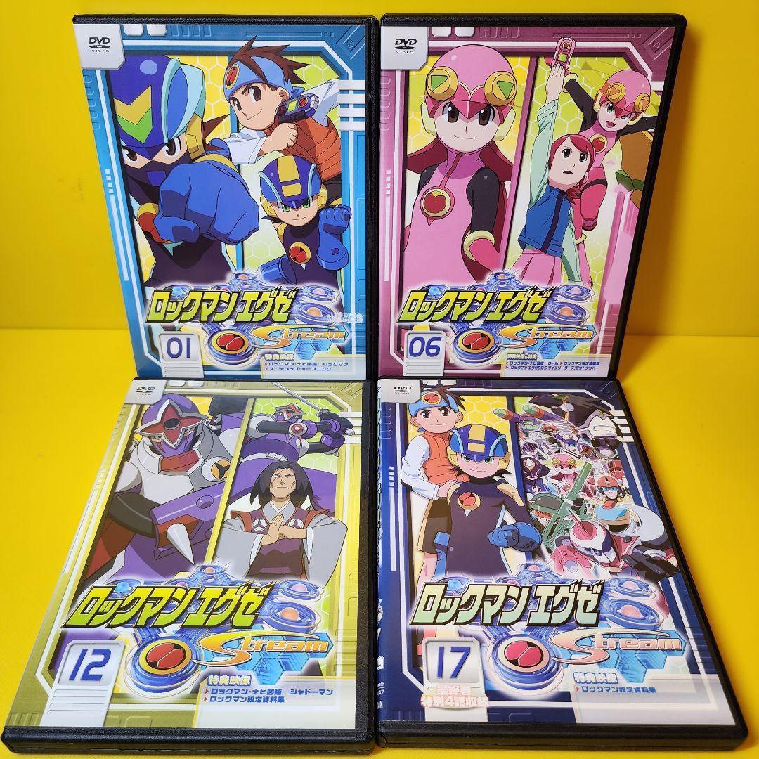 新品ケース交換済み「ロックマンエグゼ ストリーム」全17巻 DVD