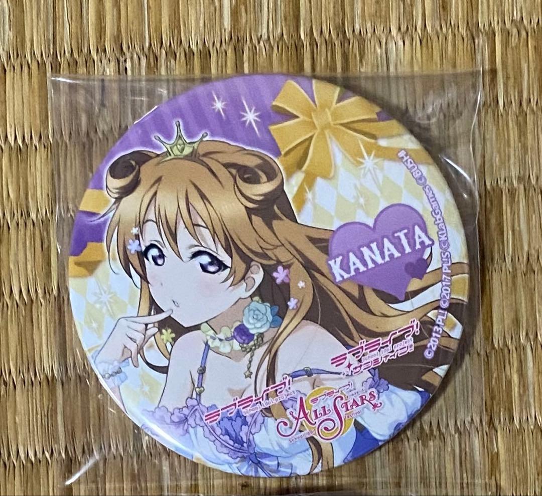 ラブライブ 虹ヶ咲学園スクールアイドル同好会 近江彼方 缶バッジ