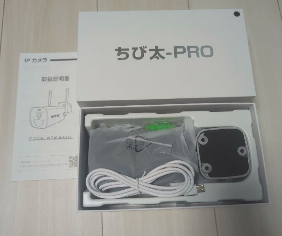 塚本無線　ちび太pro 防犯カメラ 400万画素モデル「ちび太PRO」ワイヤレスソーラー充電