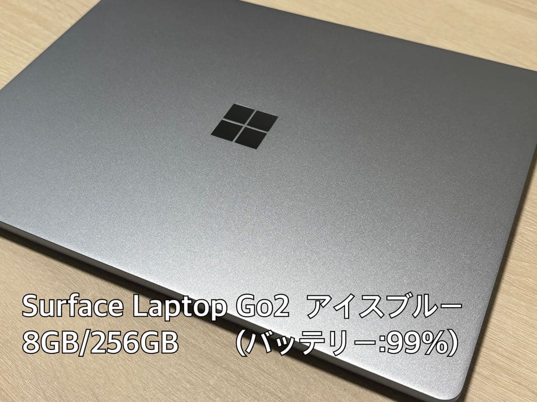 [超良品]Surface Laptop Go2 上位モデル8GB 256GB Amazon.com: Microsoft Surface Laptop Go 2-12.4
