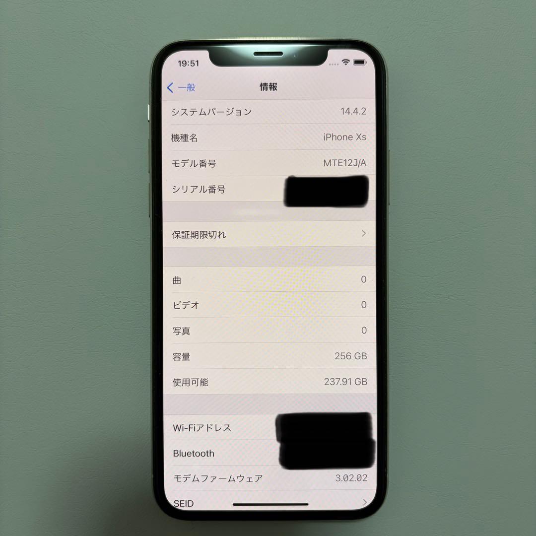 Apple iPhone Xs 本体のみ - メルカリ