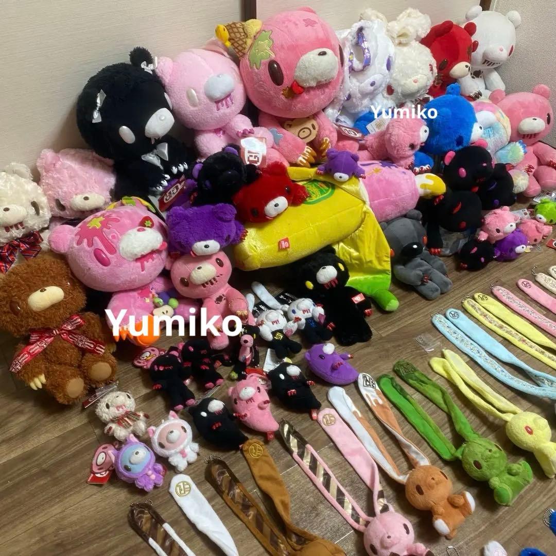 稀少 汎用うさぎ＆グルーミー チャックスGP ぬいぐるみキーホルダー