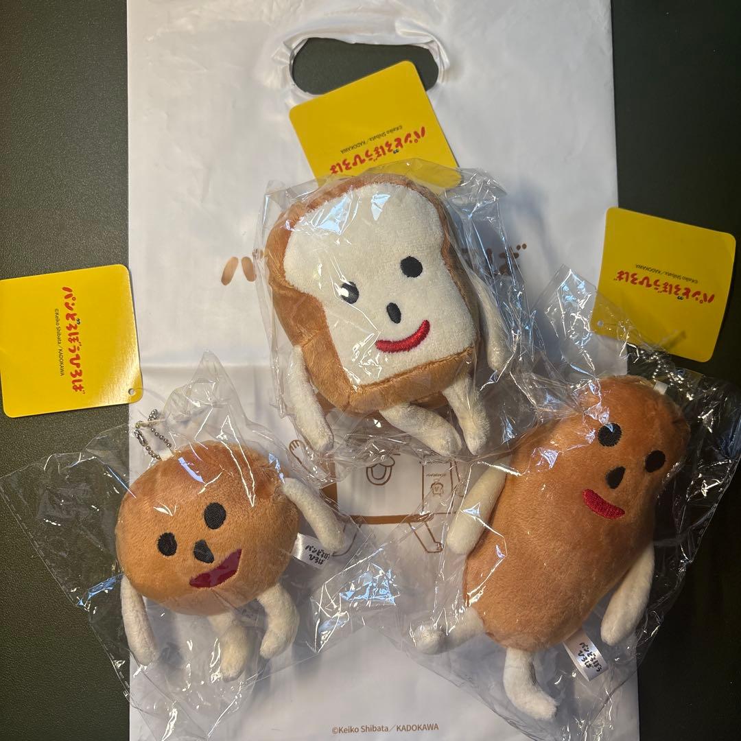 ショッパー付き 3点セット】パンどろぼうひろば 限定ぬいぐるみ - メルカリ