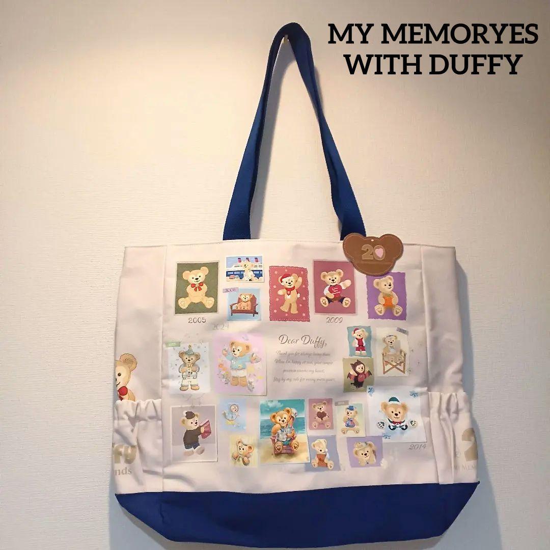 新品タグ付】販売終了 ダッフィー 20周年 トートバッグ - メルカリ