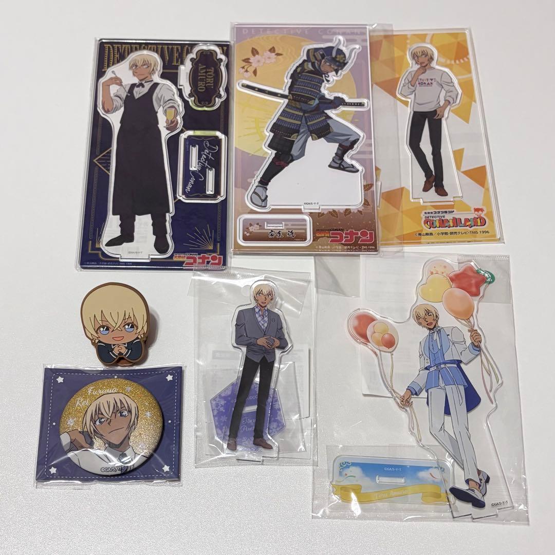 安室透 まとめ - メルカリ