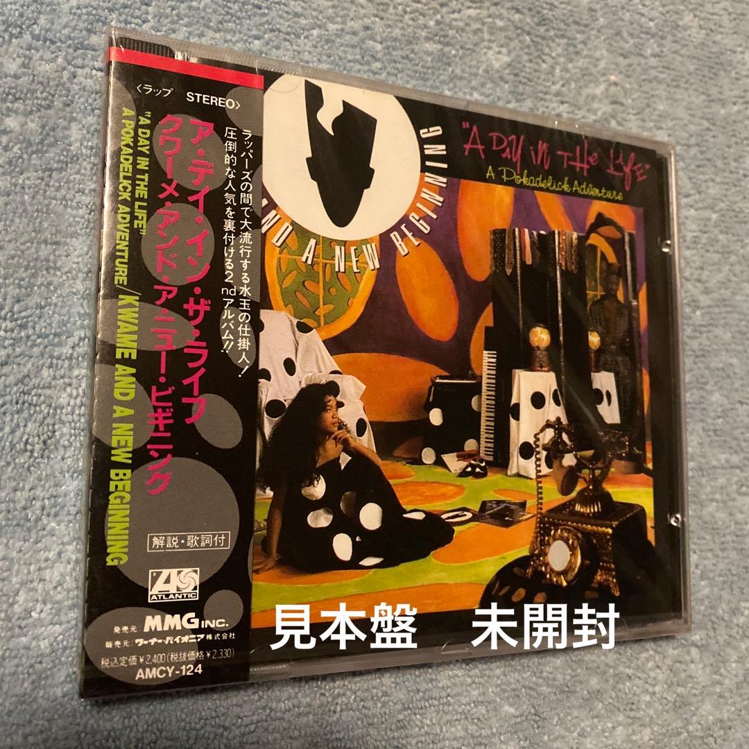 カルロス・クライバー指揮 4点セットの通販｜www.missouri-66.com