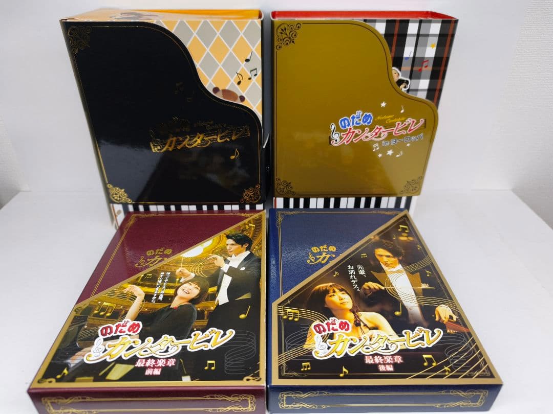のだめカンタービレ DVD セット Amazon.co.jp: のだめカンタービレ DVD マーケットプレイスDVDセット
