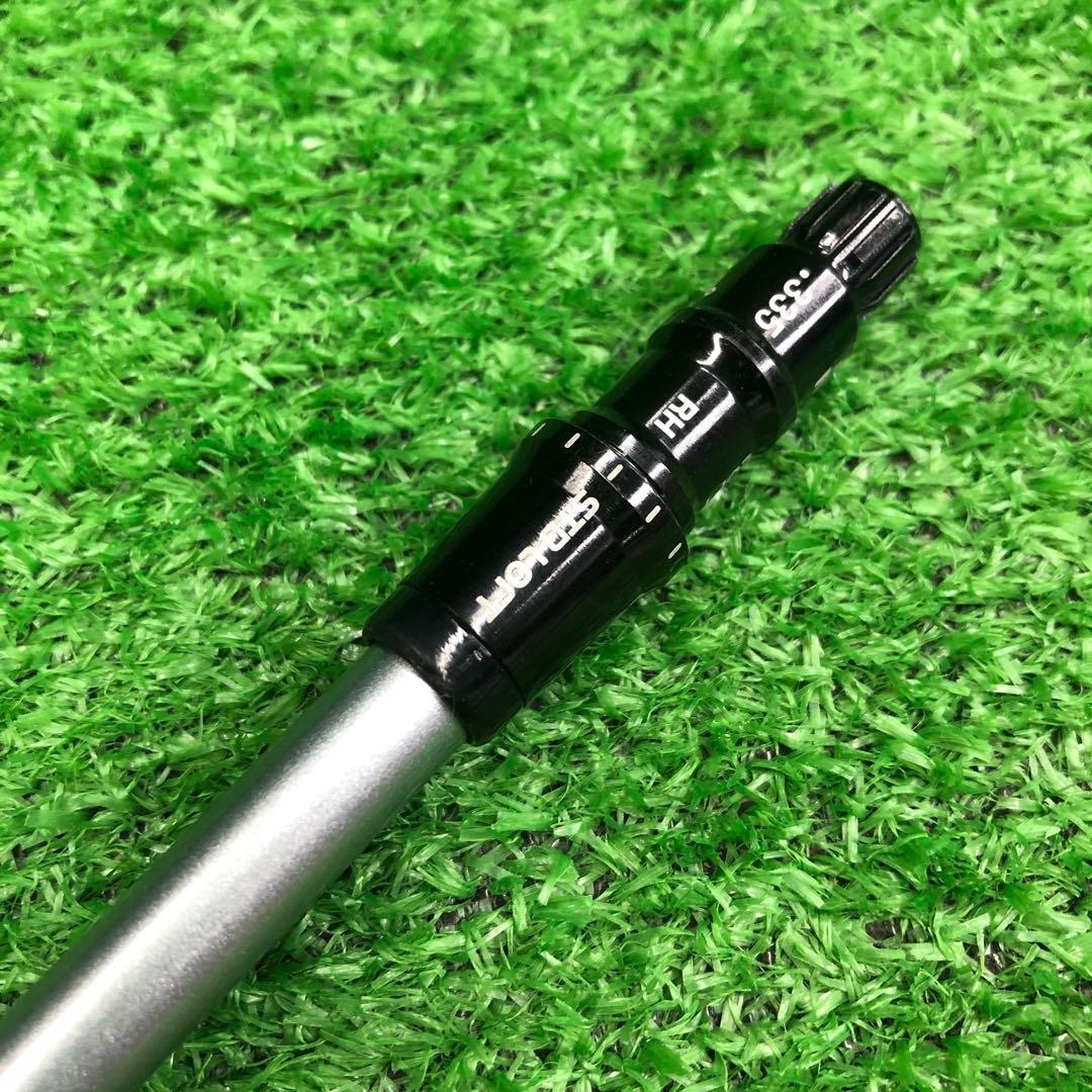 Gsh-944 TourAD シャフト単品 flexS UB-5 スリーブ付き - メルカリ