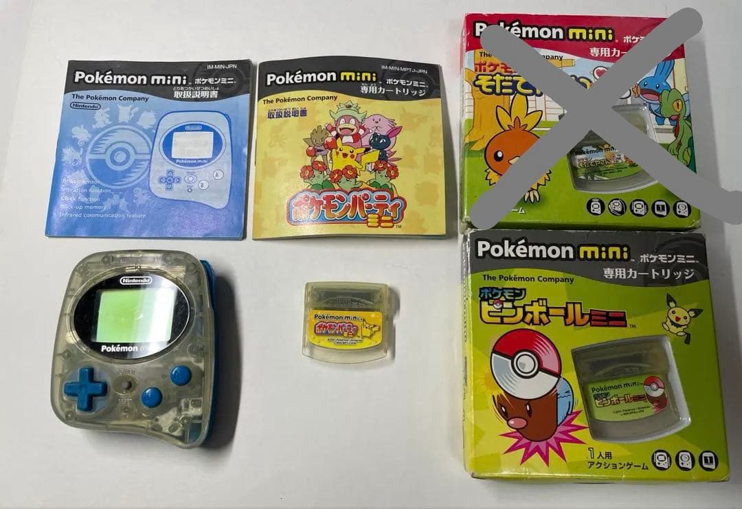 ポケモンミニ本体 & ソフト2点　Pokémon mini 任天堂 Amazon.co.jp: ポケモンミニ : おもちゃ