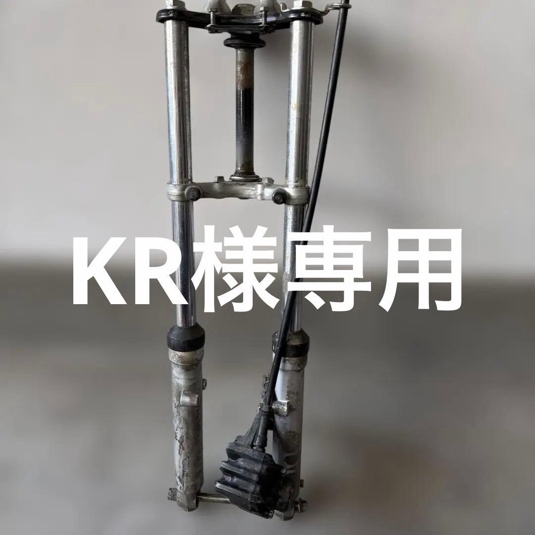 CB50Jフロントフォークセット 値下げしました 2026年最新】cb50 フロントフォークの人気アイテム - メルカリ