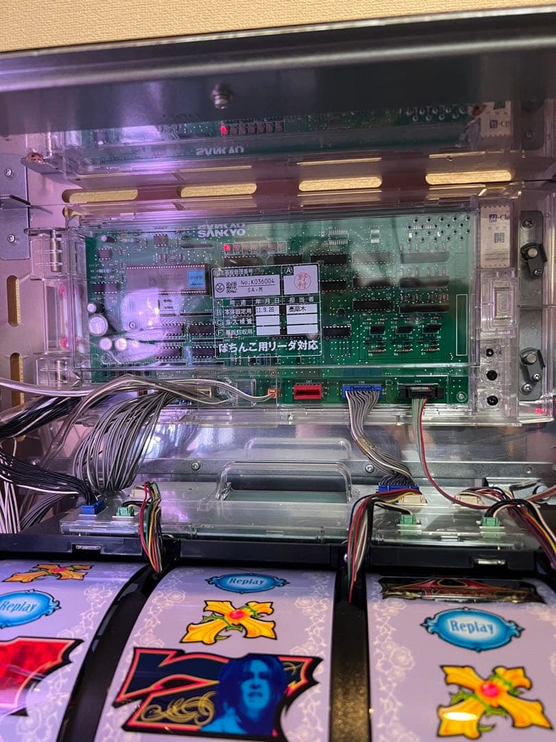 送料込 スロット実機(家庭用電源対応済・不要機付)　XJAPAN強行突破