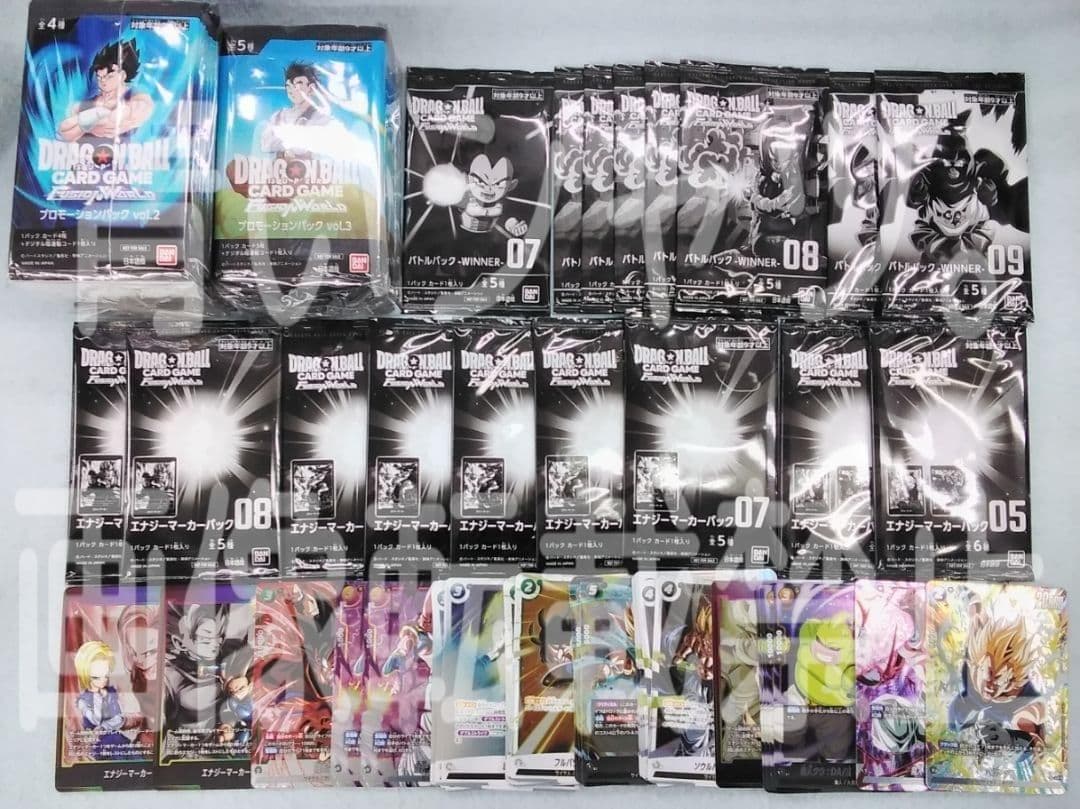 ドラゴンボール フュージョンワールド バトルパック WINNER 未開封 ＋α