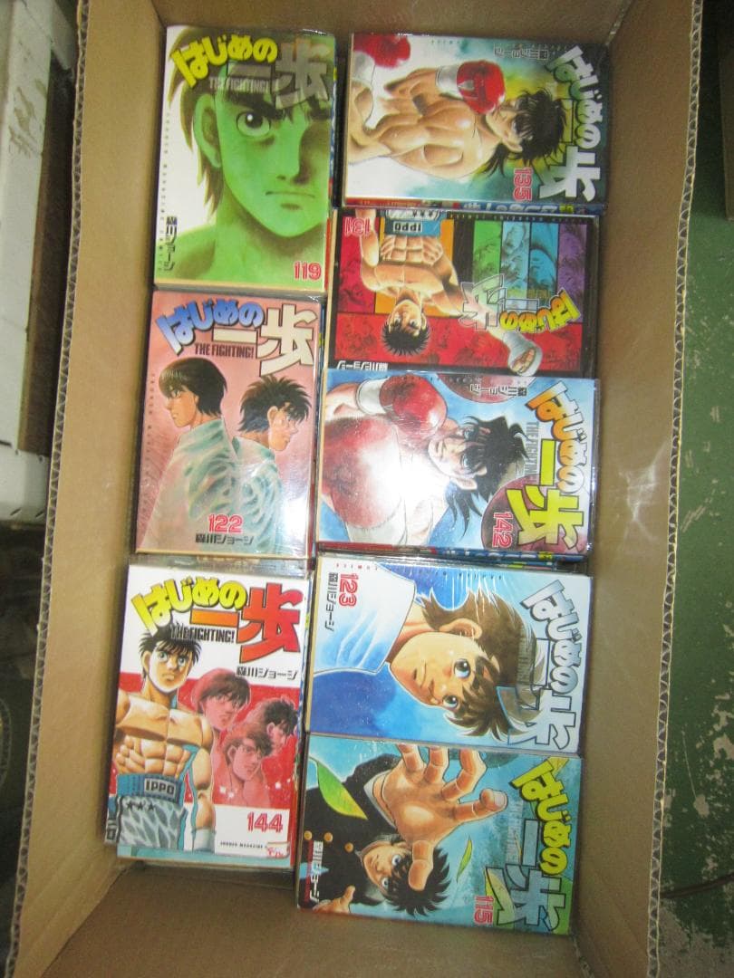 送料込み　はじめの一歩　1-144巻セット 森川ジョージ はじめの一歩（144）』（森川 ジョージ）｜講談社
