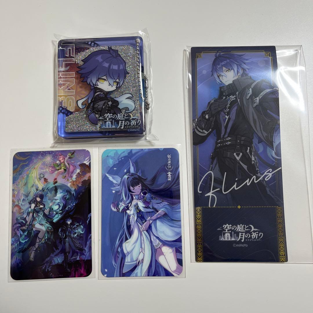 原神 東京タワー 特典 セット フリンズ 原神 東京タワー 特典 セット フリンズ - メルカリ