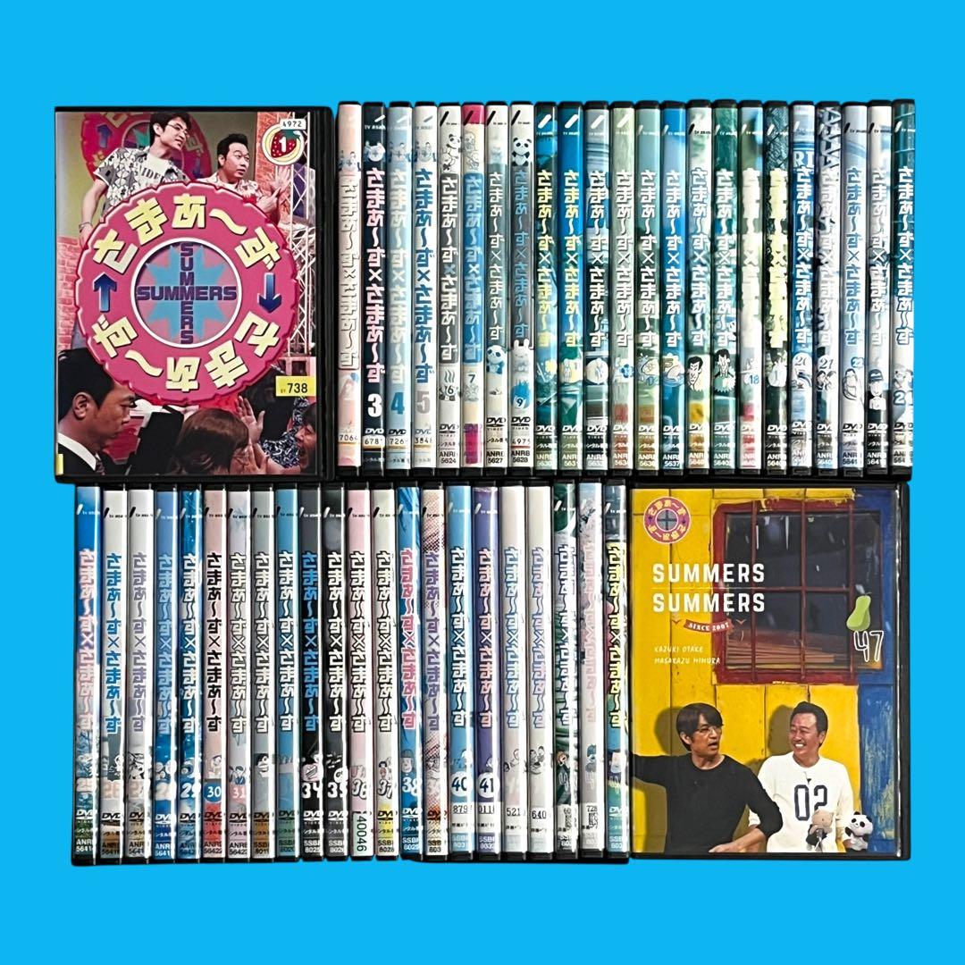 DVD 「さまぁ〜ず×さまぁ〜ず」 vol.1〜47 全47巻 全巻セット Amazon.co.jp: さまぁ〜ず×さまぁ〜ず vol.47 (DVD) : さまぁ~ず: DVD