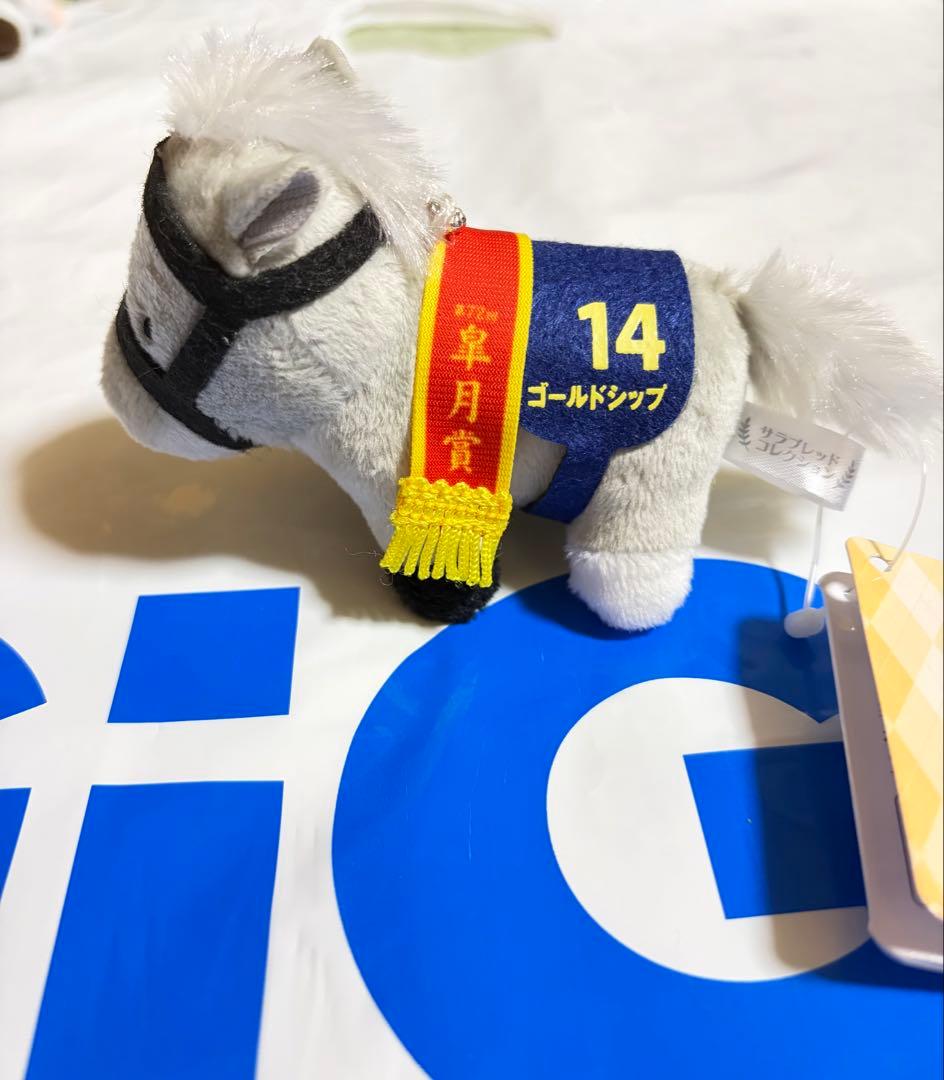 サラブレッドコレクションぷちマスコットボールチェーン4 ゴールド