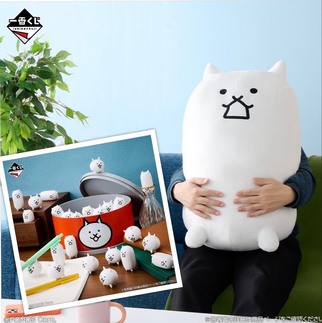 タンクネコ＆ネコ缶フィギアSET＊一番くじにゃんこ大戦争　1番くじ タンクネコ＆ネコ缶フィギアSET＊一番くじにゃんこ大戦争 1番くじ