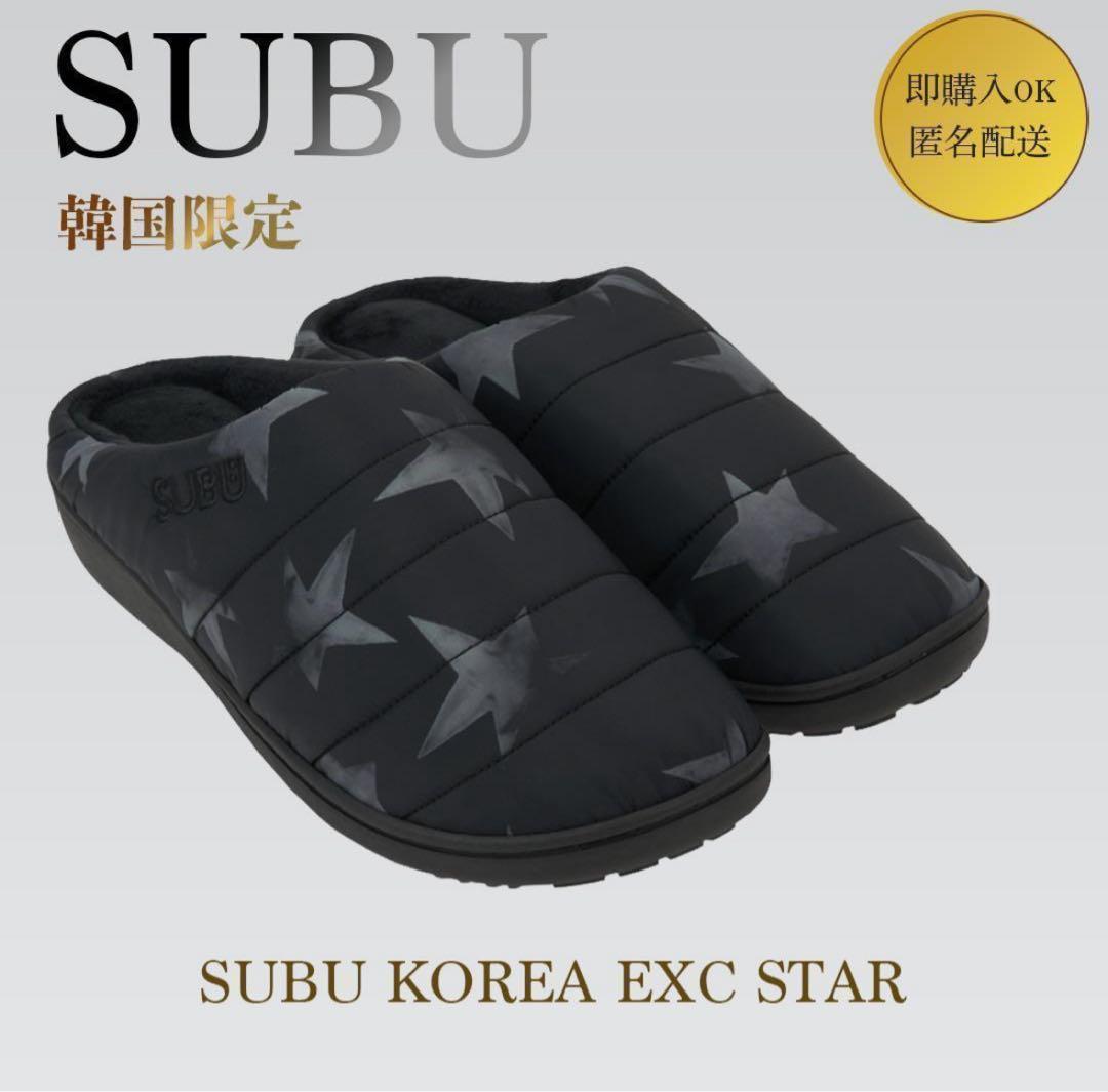 韓国限定！SUBU KOREA EXC STAR 0(22-23.5cm)