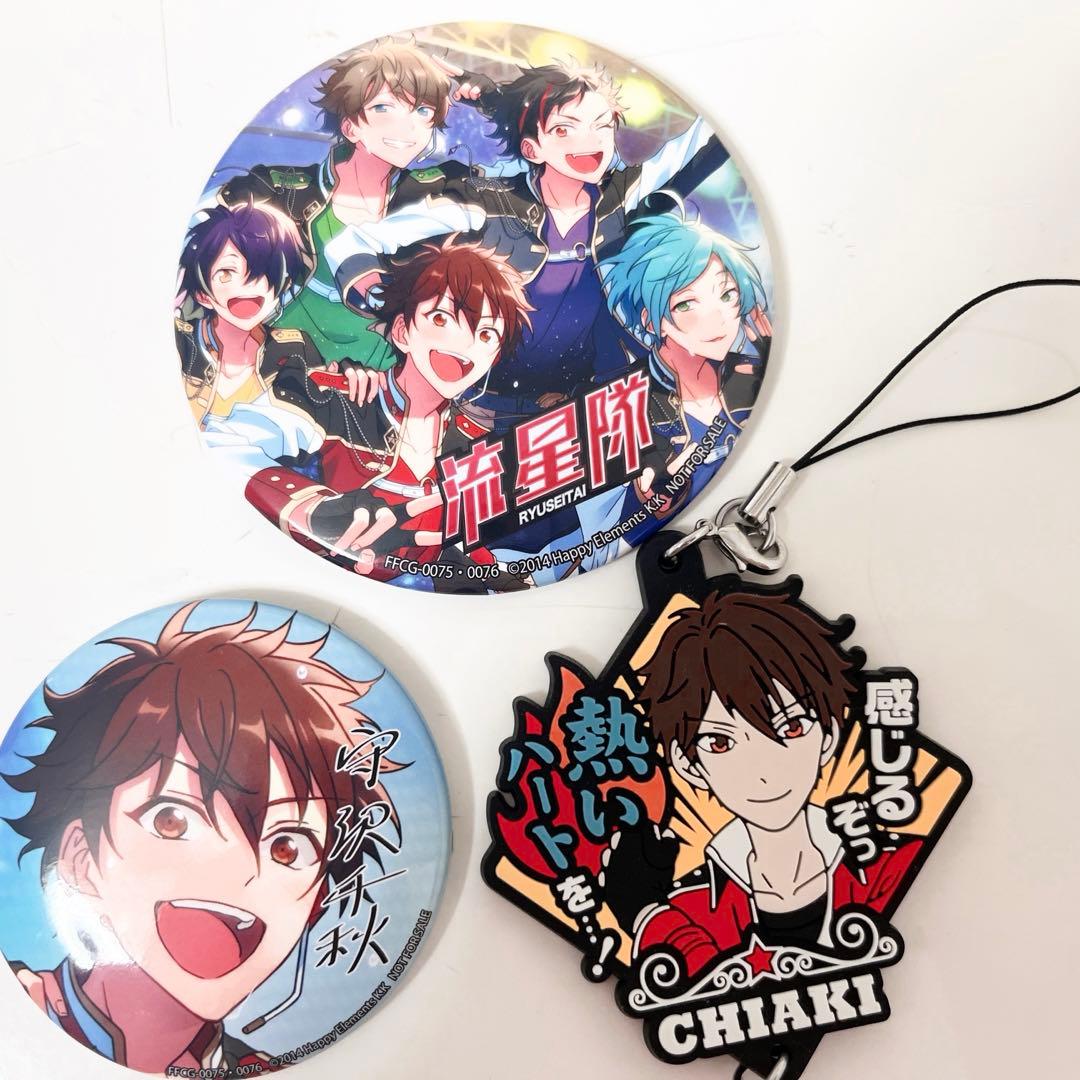 3点セット 缶バッジ×2、セリフラバーストラップ 守沢千秋 流星隊 あん